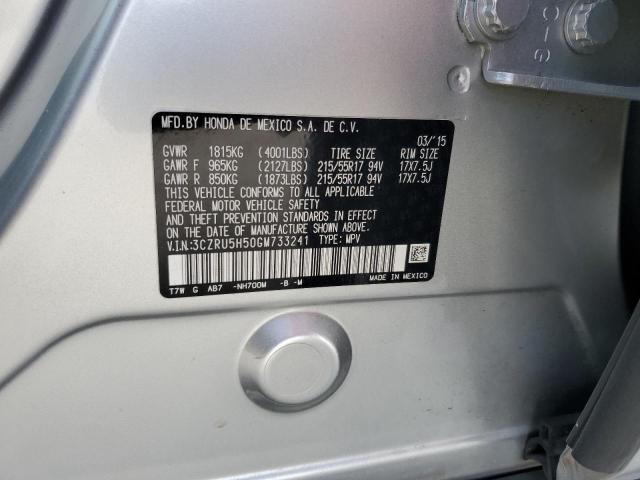 Photo 12 VIN: 3CZRU5H50GM733241 - HONDA HR-V EX 