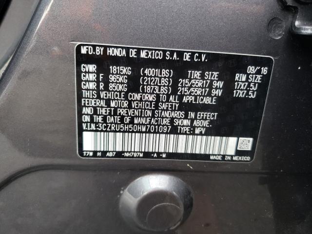 Photo 9 VIN: 3CZRU5H50HM701097 - HONDA HR-V EX 