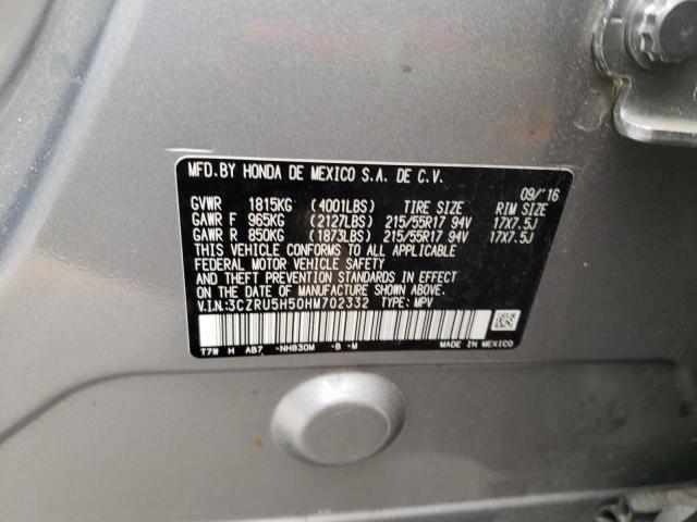 Photo 12 VIN: 3CZRU5H50HM702332 - HONDA HR-V 