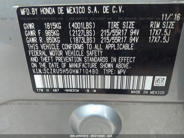 Photo 8 VIN: 3CZRU5H50HM710480 - HONDA HR-V 