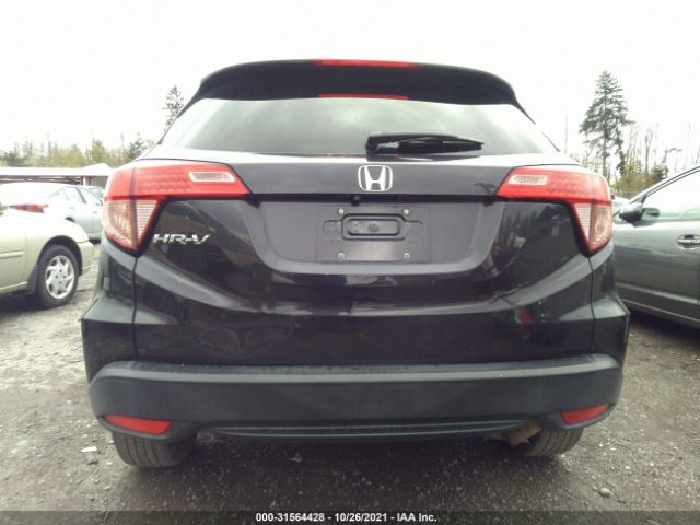 Photo 5 VIN: 3CZRU5H50HM712309 - HONDA HR-V 