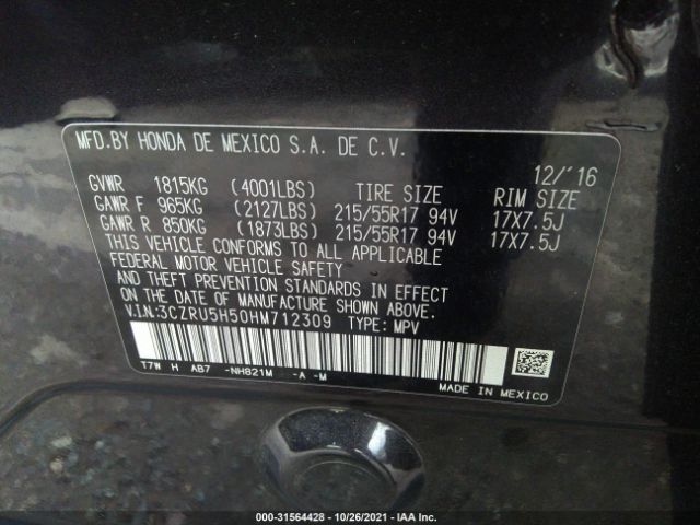 Photo 8 VIN: 3CZRU5H50HM712309 - HONDA HR-V 