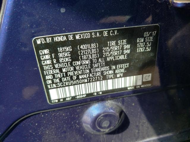 Photo 9 VIN: 3CZRU5H50HM722712 - HONDA HR-V EX 