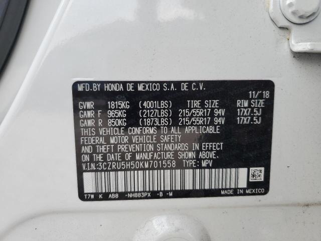 Photo 13 VIN: 3CZRU5H50KM701558 - HONDA HR-V 