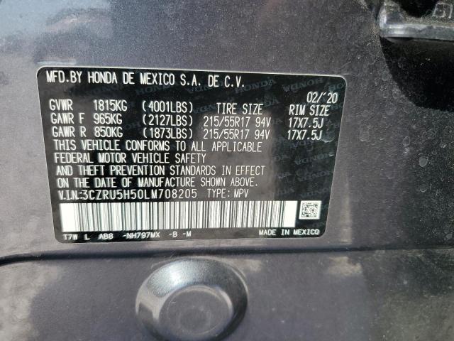 Photo 13 VIN: 3CZRU5H50LM708205 - HONDA HR-V EX 