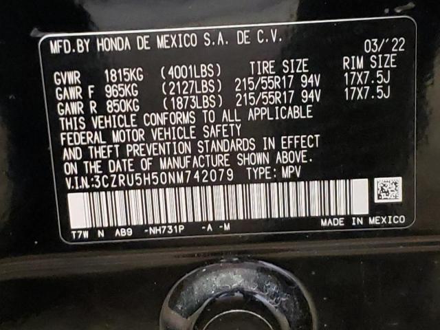 Photo 12 VIN: 3CZRU5H50NM742079 - HONDA HR-V EX 