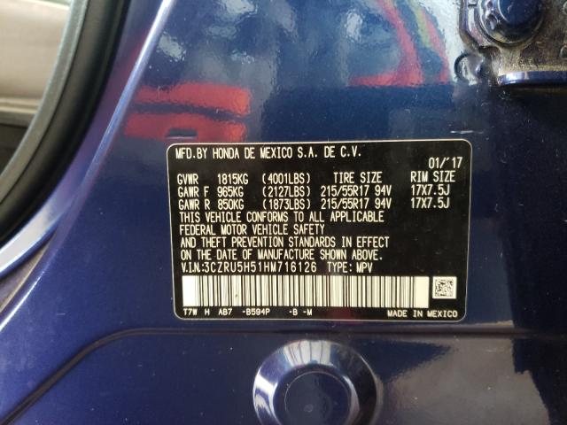 Photo 9 VIN: 3CZRU5H51HM716126 - HONDA HR-V EX 