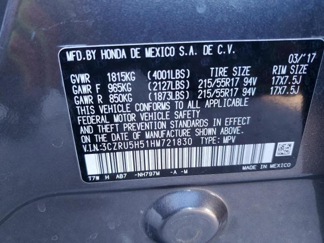 Photo 11 VIN: 3CZRU5H51HM721830 - HONDA HR-V EX 