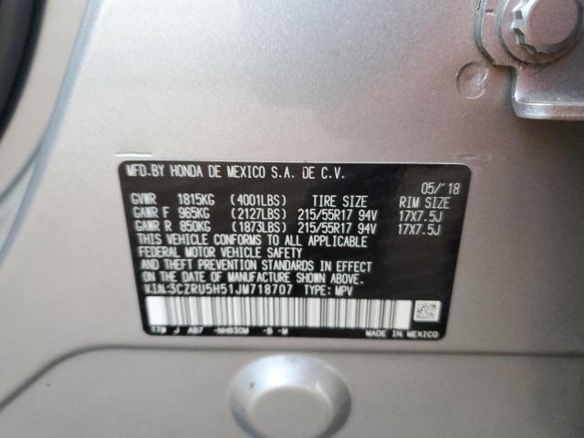 Photo 12 VIN: 3CZRU5H51JM718707 - HONDA HR-V EX 