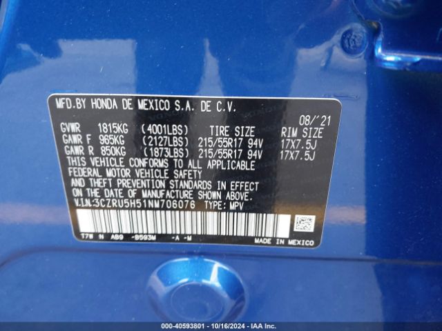 Photo 8 VIN: 3CZRU5H51NM706076 - HONDA HR-V 