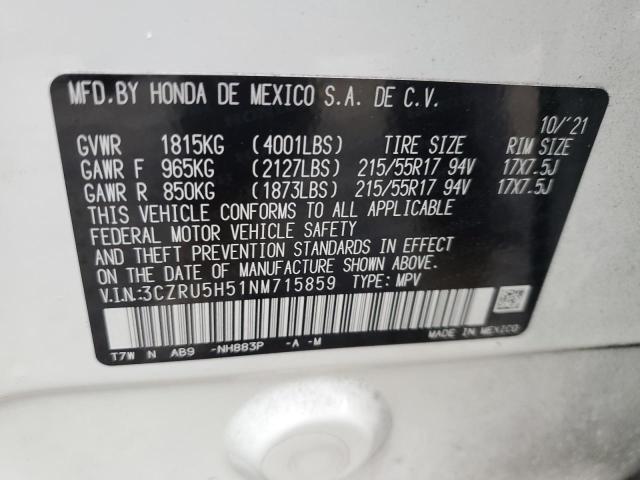 Photo 11 VIN: 3CZRU5H51NM715859 - HONDA HR-V EX 