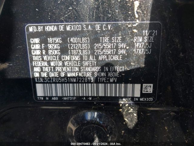 Photo 8 VIN: 3CZRU5H51NM722813 - HONDA HR-V 