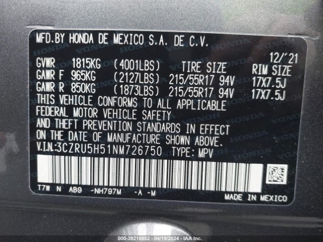 Photo 8 VIN: 3CZRU5H51NM726750 - HONDA HR-V 