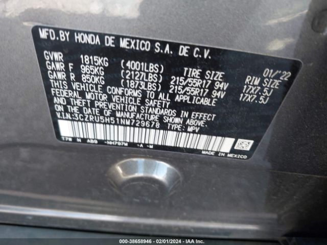 Photo 8 VIN: 3CZRU5H51NM729678 - HONDA HR-V 