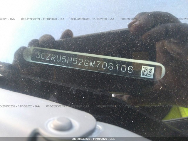 Photo 8 VIN: 3CZRU5H52GM706106 - HONDA HR-V 