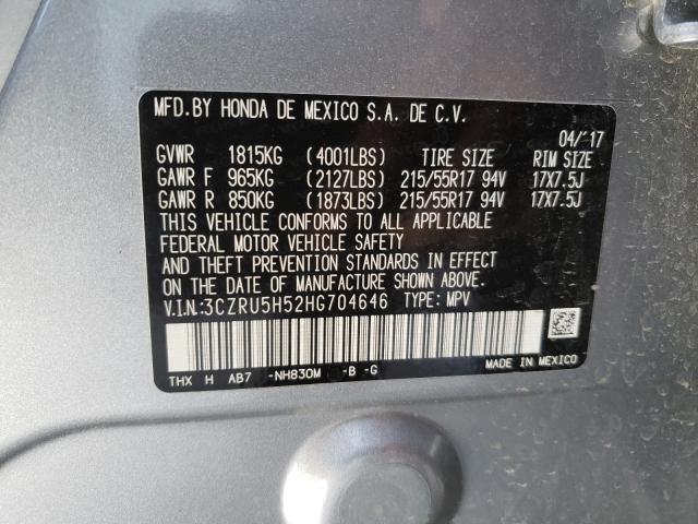 Photo 9 VIN: 3CZRU5H52HG704646 - HONDA HR-V EX 