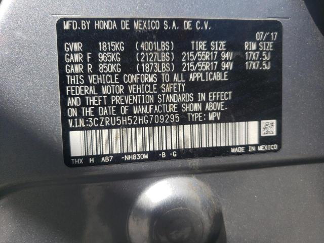 Photo 12 VIN: 3CZRU5H52HG709295 - HONDA HR-V EX 