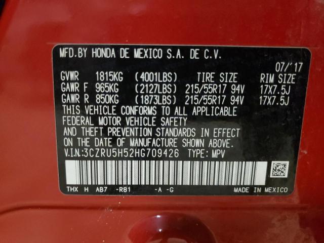 Photo 12 VIN: 3CZRU5H52HG709426 - HONDA HR-V EX 