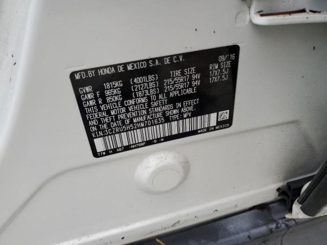 Photo 12 VIN: 3CZRU5H52HM701635 - HONDA HR-V EX 