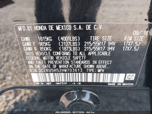 Photo 8 VIN: 3CZRU5H52HM703613 - HONDA HR-V 