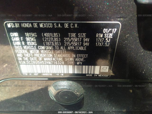 Photo 8 VIN: 3CZRU5H52HM716328 - HONDA HR-V 