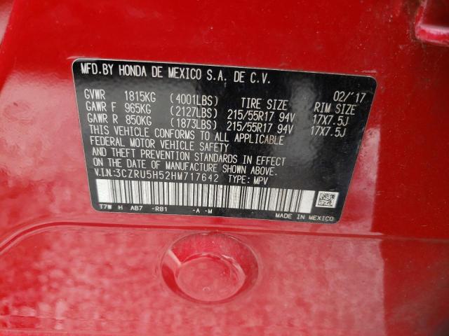 Photo 9 VIN: 3CZRU5H52HM717642 - HONDA HR-V EX 