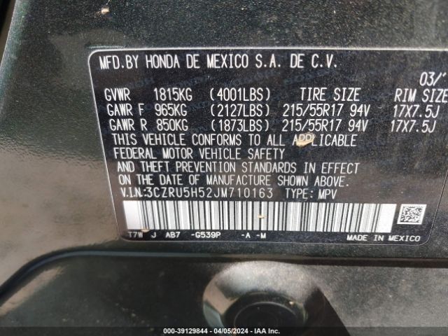 Photo 8 VIN: 3CZRU5H52JM710163 - HONDA HR-V 