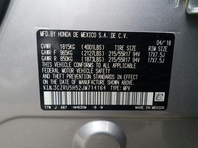 Photo 9 VIN: 3CZRU5H52JM714164 - HONDA HR-V EX 