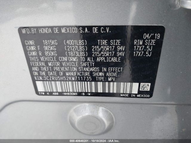 Photo 8 VIN: 3CZRU5H52KM711735 - HONDA HR-V 