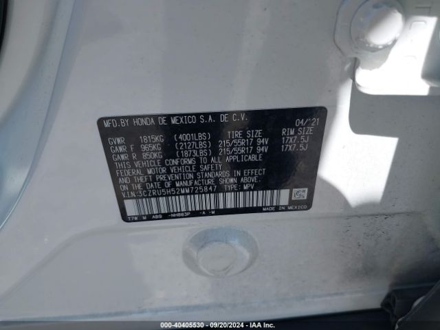 Photo 8 VIN: 3CZRU5H52MM725847 - HONDA HR-V 