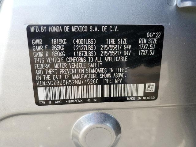 Photo 12 VIN: 3CZRU5H52NM745260 - HONDA HR-V EX 