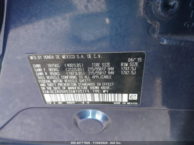 Photo 8 VIN: 3CZRU5H53GM705174 - HONDA HR-V 