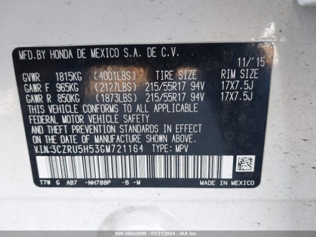 Photo 8 VIN: 3CZRU5H53GM721164 - HONDA HR-V 