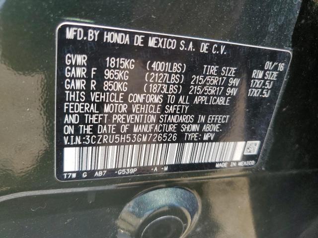 Photo 12 VIN: 3CZRU5H53GM726526 - HONDA HR-V 