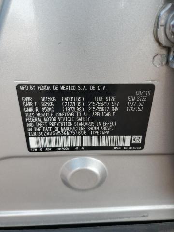 Photo 11 VIN: 3CZRU5H53GM754696 - HONDA HR-V EX 