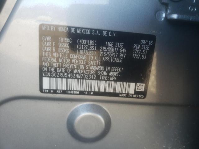 Photo 9 VIN: 3CZRU5H53HM702342 - HONDA HR-V EX 