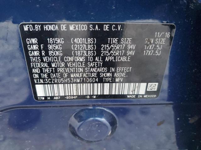 Photo 12 VIN: 3CZRU5H53HM710604 - HONDA HR-V 