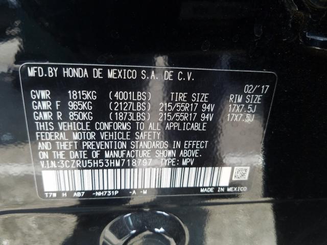 Photo 9 VIN: 3CZRU5H53HM718797 - HONDA HR-V EX 