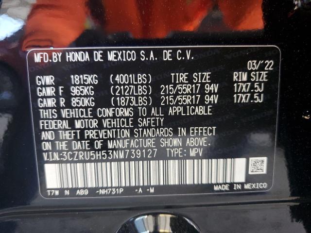 Photo 12 VIN: 3CZRU5H53NM739127 - HONDA HR-V 