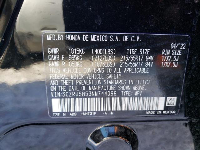 Photo 11 VIN: 3CZRU5H53NM744098 - HONDA HR-V EX 