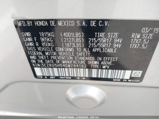 Photo 8 VIN: 3CZRU5H54GM744162 - HONDA HR-V 