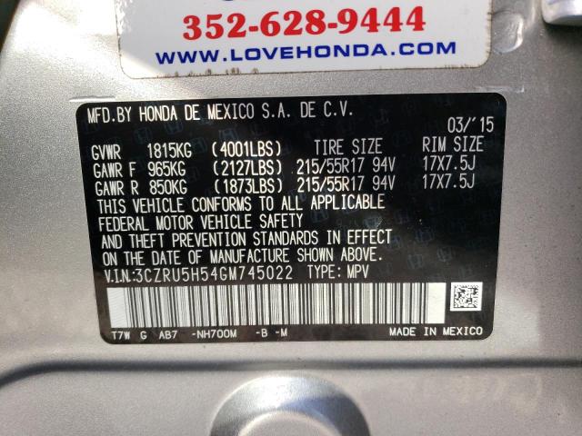 Photo 12 VIN: 3CZRU5H54GM745022 - HONDA HR-V 