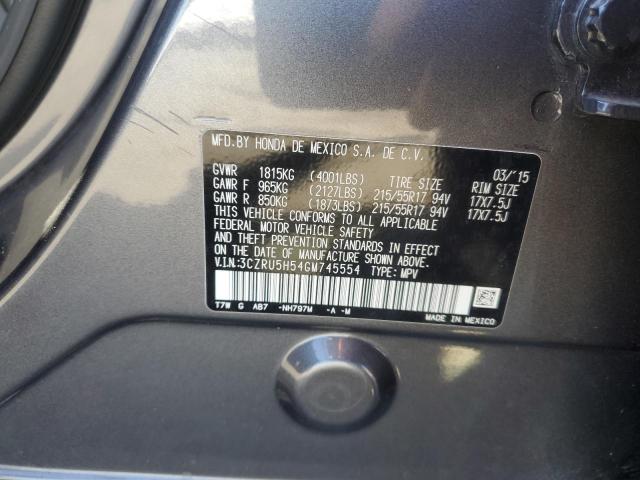 Photo 12 VIN: 3CZRU5H54GM745554 - HONDA HR-V EX 