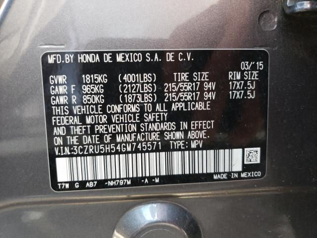 Photo 9 VIN: 3CZRU5H54GM745571 - HONDA HR-V EX 