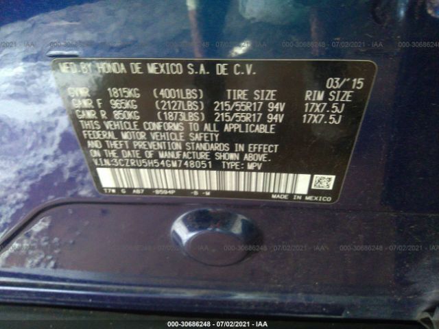 Photo 8 VIN: 3CZRU5H54GM748051 - HONDA HR-V 