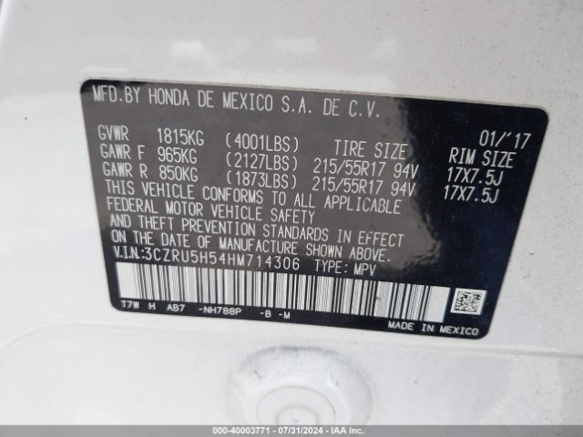 Photo 8 VIN: 3CZRU5H54HM714306 - HONDA HR-V 