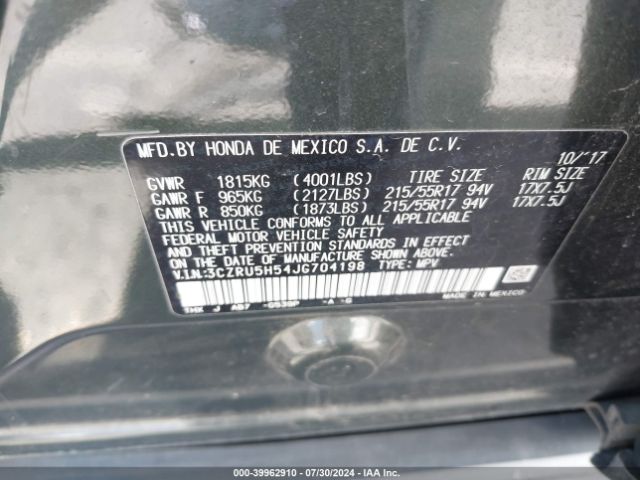 Photo 8 VIN: 3CZRU5H54JG704198 - HONDA HR-V 