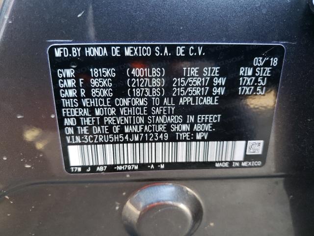 Photo 9 VIN: 3CZRU5H54JM712349 - HONDA HR-V EX 