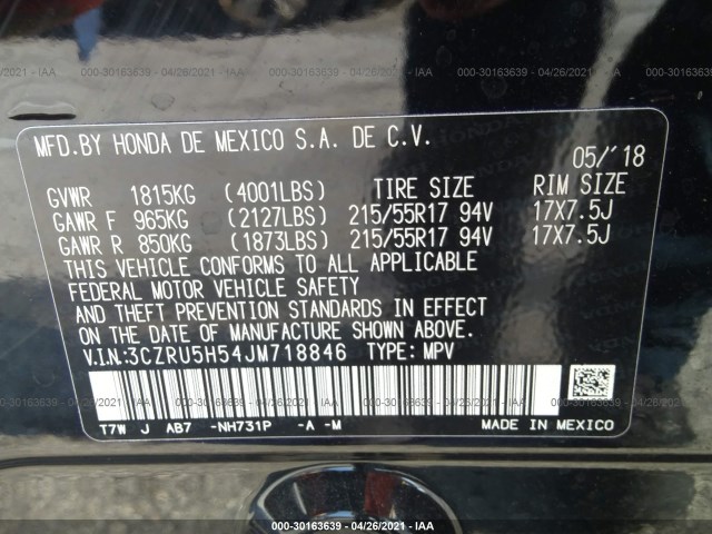 Photo 8 VIN: 3CZRU5H54JM718846 - HONDA HR-V 