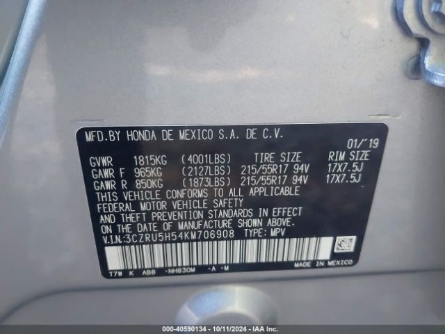 Photo 8 VIN: 3CZRU5H54KM706908 - HONDA HR-V 